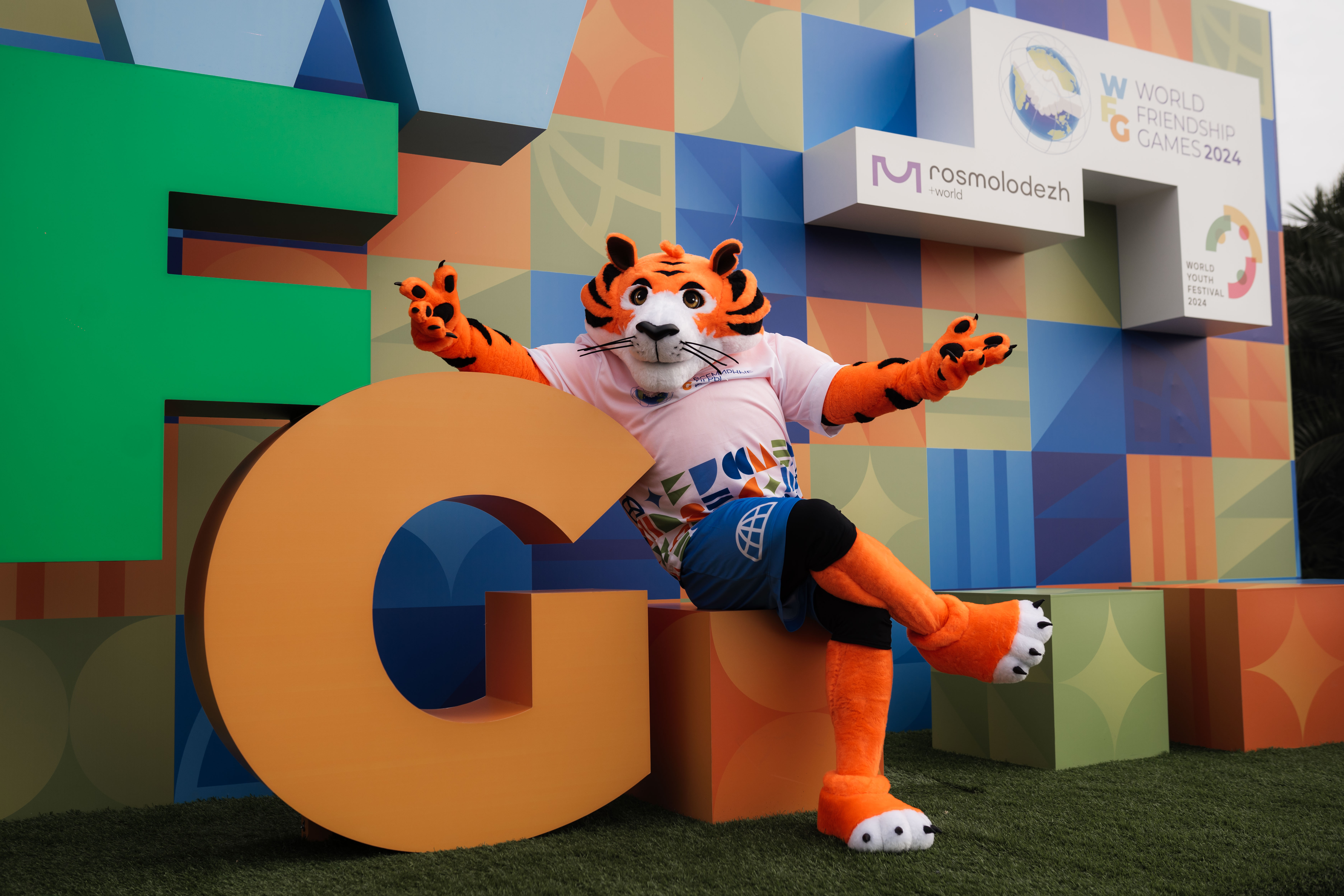 Tiger Becomes the World Friendship Games 2024 Mascot